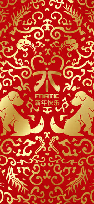 旧正月 iPhone — 中国 壁紙