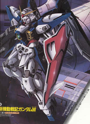 ガンダムの画像 — ガンダム GIF 壁紙