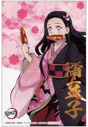 とうもろこしを食べる鬼滅の刃の禰豆子