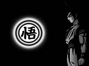 黒い悟空と日本語ロゴ