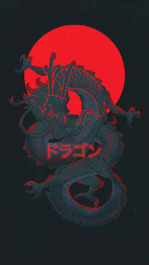 黒い龍と赤い太陽の和風アート — 日本の龍 壁紙